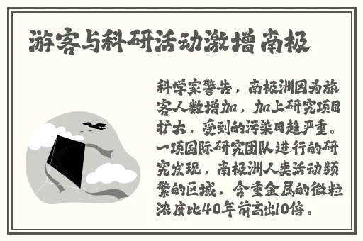张津渝和吕知樾三部曲