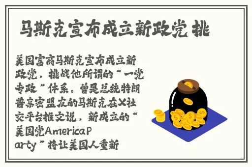 好男人在线社区WWW在线影院视频